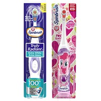 Arm & Hammer Coupon $2 OFF