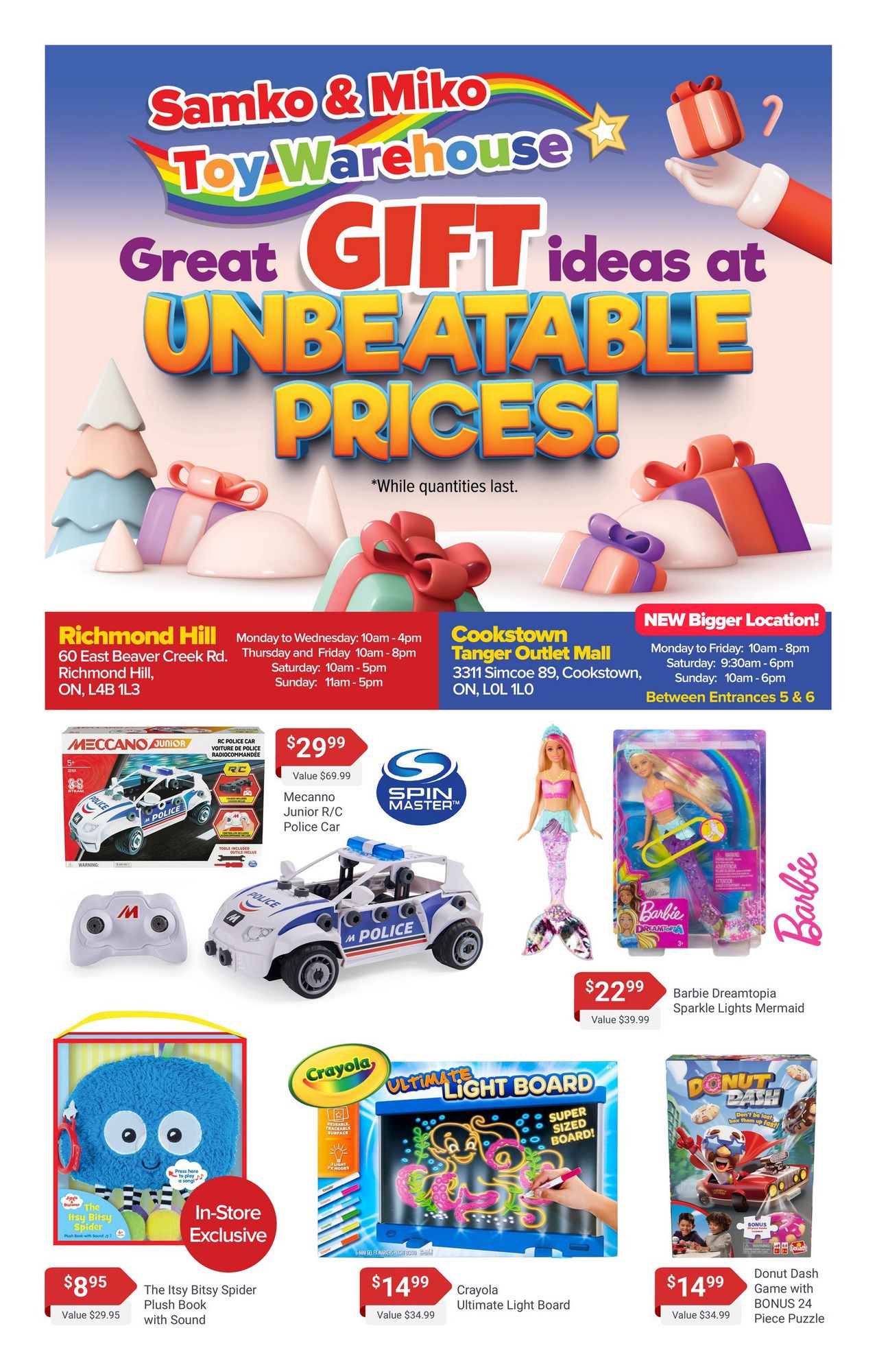 samko toys warehouse