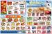 Bestco Foodmart Flyer November 28 - December 4 2025