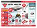 Circulaire Canadian Tire Juillet 16 - 23 2026