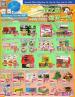 Foody Mart Flyer July 10 - 16 2026
