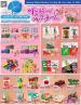 Foody Mart Flyer May 8 - 14 2026