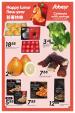 Sobeys Flyer Lunar New Year January 15 - 21 2026