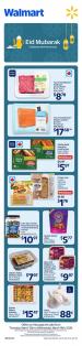Walmart Flyer Eid Mubarak March 12 - 18 2026