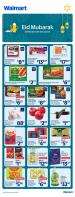 Walmart Flyer Eid May 7 - 27 2026
