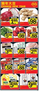 No Frills Weekly Flyer 2 Feb 2016
