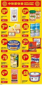 No Frills Flyer September 9 2016 With Printable Coupon