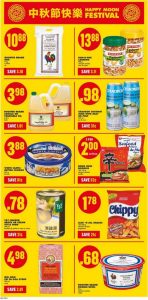 No Frills Flyer September 9 2016 With Printable Coupon