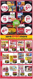 Giant Tiger 12 November 2016 Party Time Snacks 