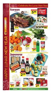 Sobeys Flyer January 6 2017 Happy Lunar New Year