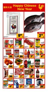 Superstore Flyer January 3 2017