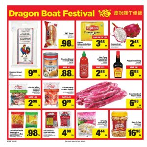 Real Canadian Superstore Flyer May 8 2017