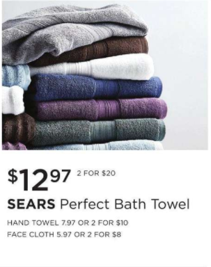 Sears Flyer August 10 2017