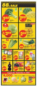 No Frills Flyer Special Offers 29 Aug 2021